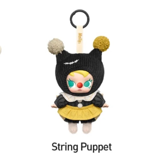 Why So Serious - String Puppet - Picture 1 of 5